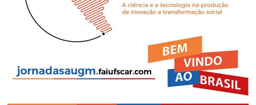 #FCE camino a las XXVII JJI